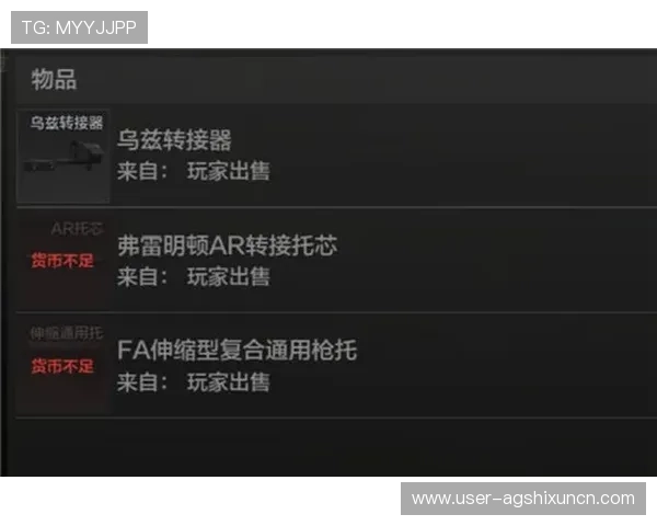 Kaiyun开云真人国际注册流程详解，新手玩家快速入门的完整操作指南