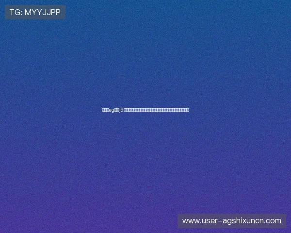 九游会ag登录j9入口为足球迷打造最权威的世界杯资讯平台实时更新赛事信息