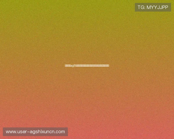 如何利用ag8分钟结束比赛的时间管理技巧实现游戏中的快速胜利